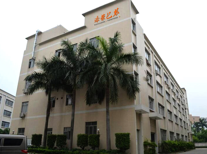 TianRongPack facility