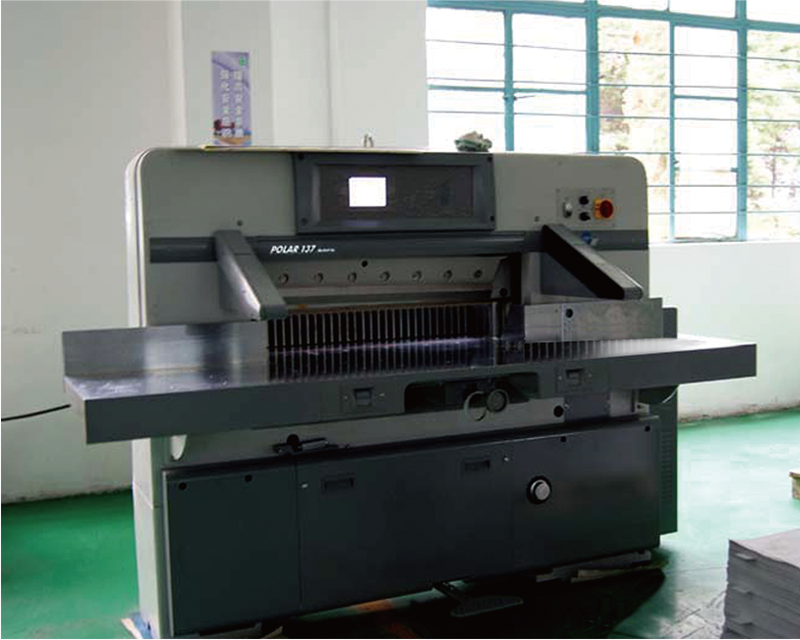 High-Precision Paper Trimmer