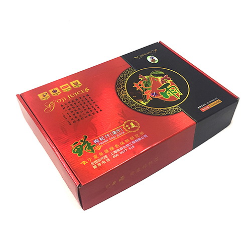 Corrugated Packaging Sample #263