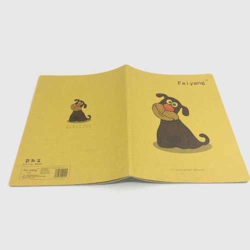 상업 인쇄 샘플 #215